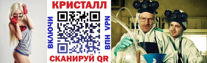 Амфетамин VHQ Отрадное