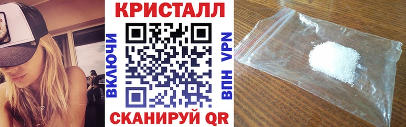 АМФЕТАМИН 98%  где продают наркотики  Отрадное 
