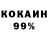 Экстази VHQ Aura Qualic