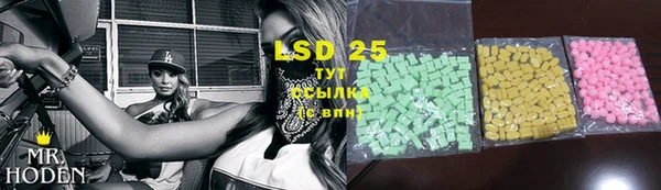 mdpv Балабаново
