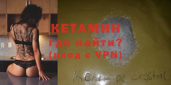 mdpv Балабаново