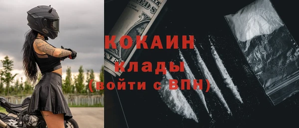прущая мука Тайга