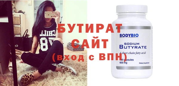 mdpv Балабаново