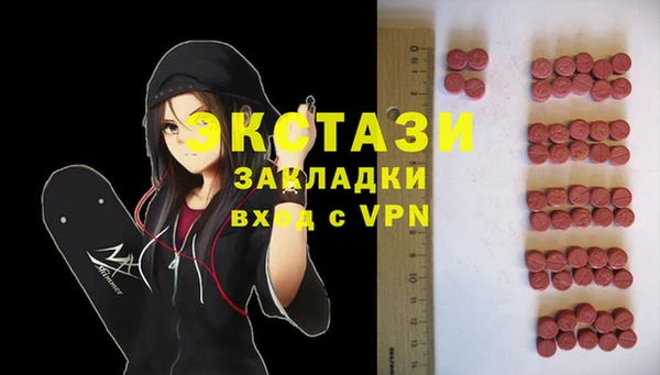 прущий лед Баксан