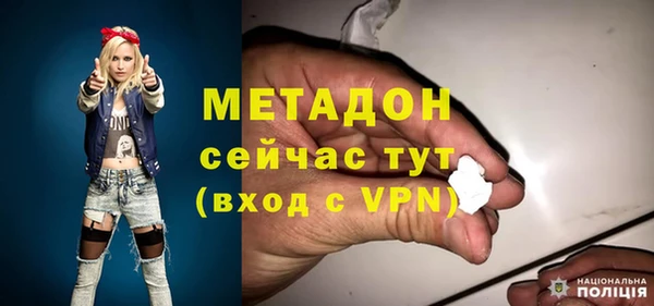 прущий лед Баксан