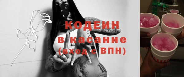 прущий лед Баксан