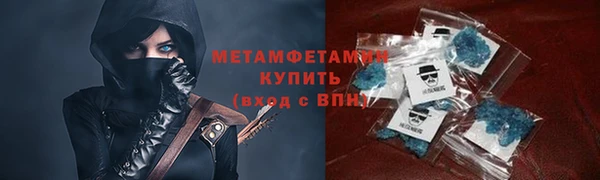 mdpv Балабаново