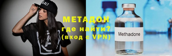 прущий лед Баксан