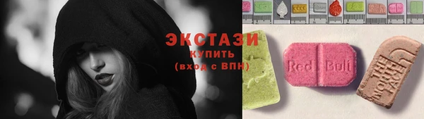 винт Сясьстрой
