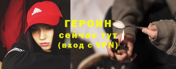 mdpv Балабаново