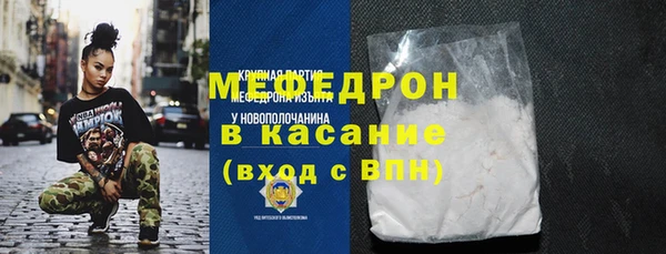 mdpv Балабаново