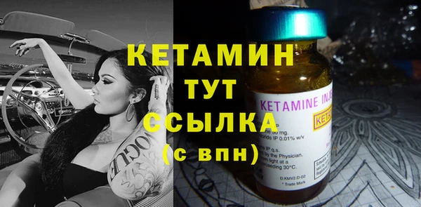 mdpv Балабаново