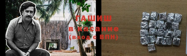 mdpv Балабаново