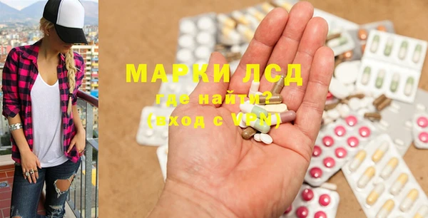 прущий лед Баксан